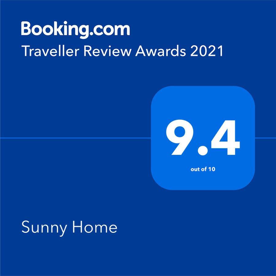 Sunny Home 波尔图 外观 照片